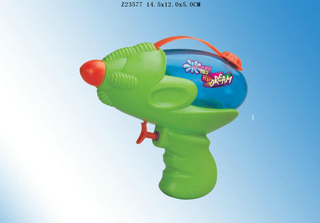 Water gun