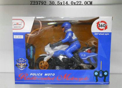 R/c motorbike