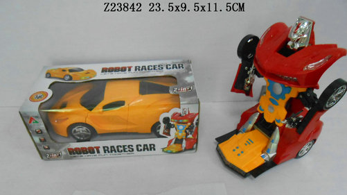 B/o Distortion Car 2C