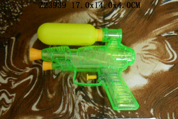 Water gun3C