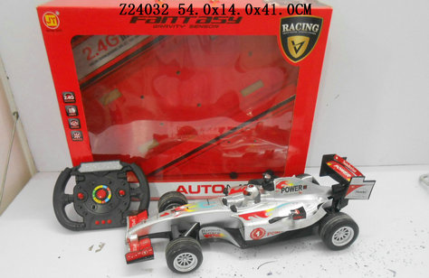 R/c car 