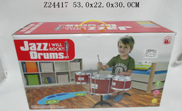 Drum Kit