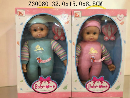 14 Inch Doll S&IC