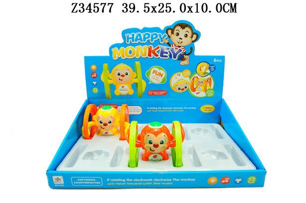 WIND UP MONKEY L&M