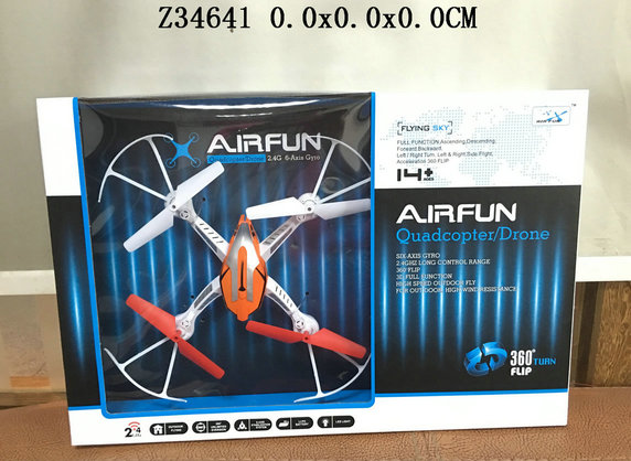 R/c aerocraft