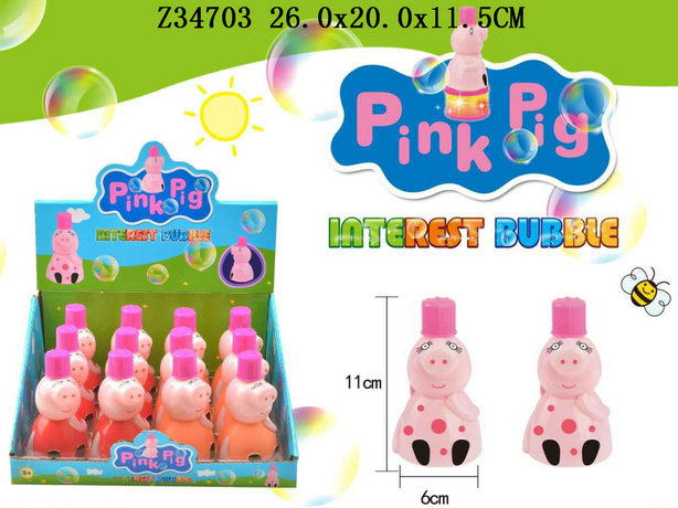 Pig set&L