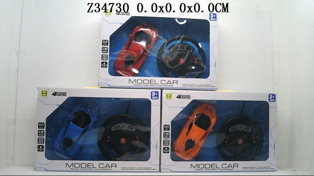 122 4Way R/C car(3C)