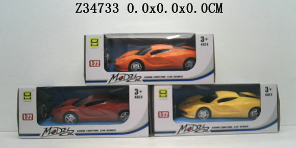 122 4way R/C car3C