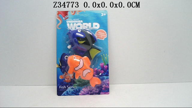 W/u Fish