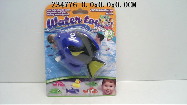 W/u Fish