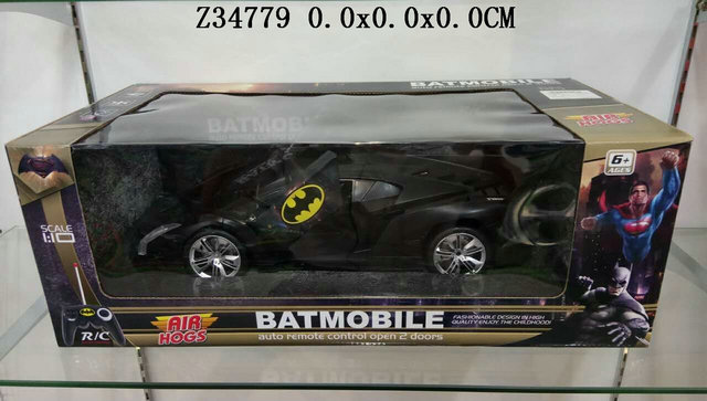 R/C car