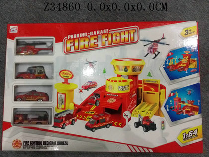 Fire comntrol set