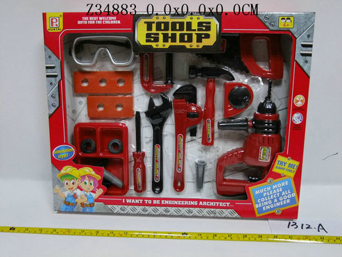 Tool set