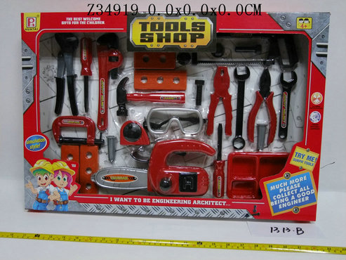 Tool set