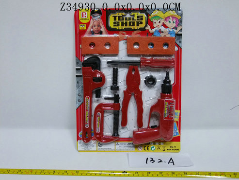 Tool set
