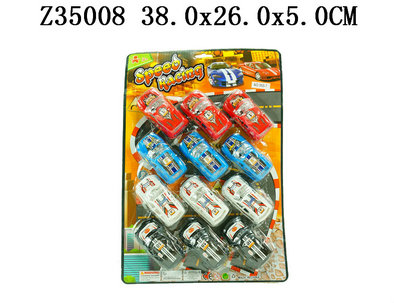 P/B CAR12 PCS