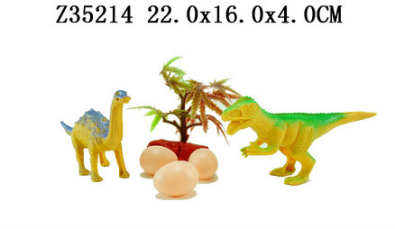 Dinosaur set  