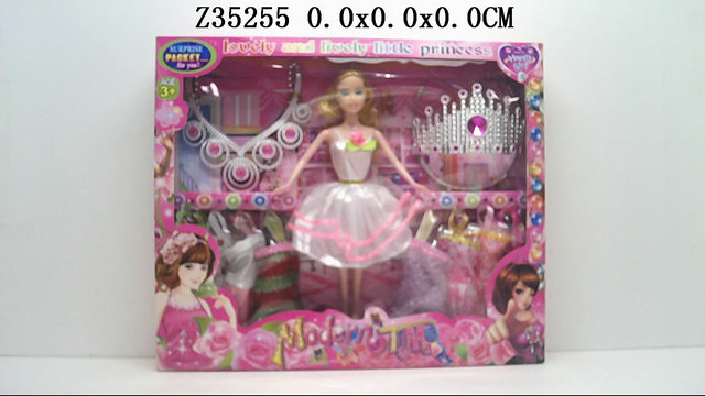 11 Inch doll 