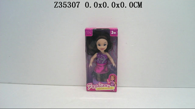 4.5Incun DOLL