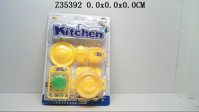 Kitchen set