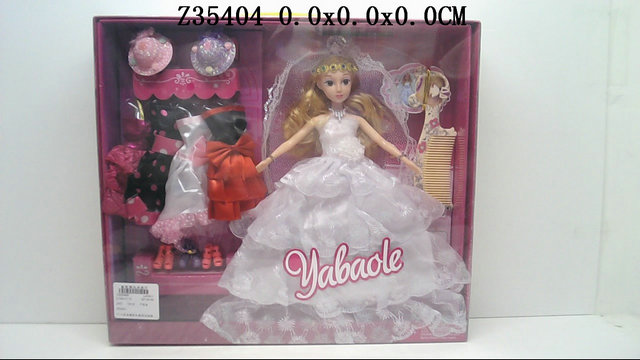 11 Inch Doll