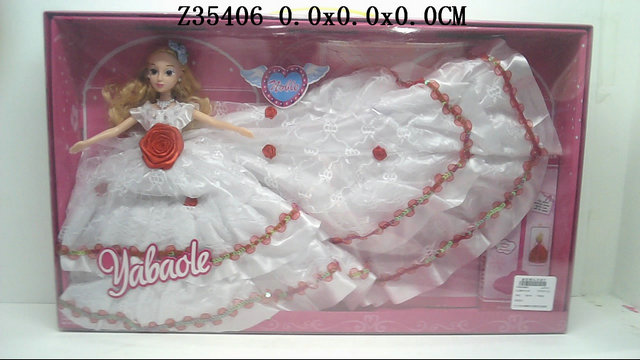 11 Inch Doll