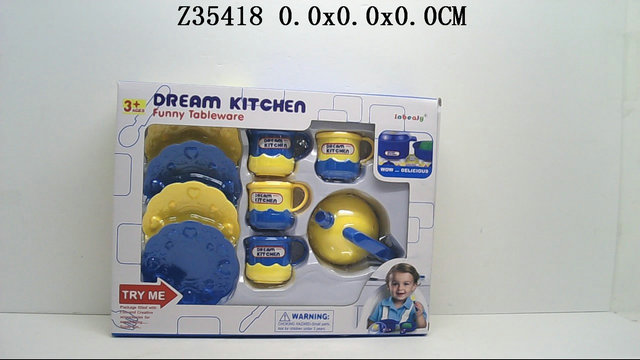 Kitchen set