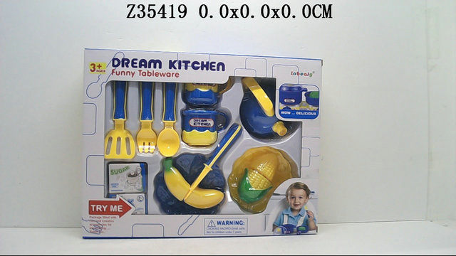 Kitchen set