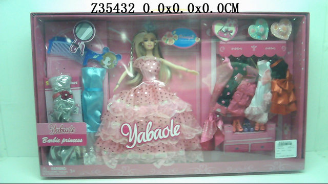 11 Inch Doll