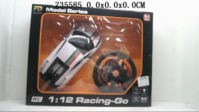 112 4Way R/C car