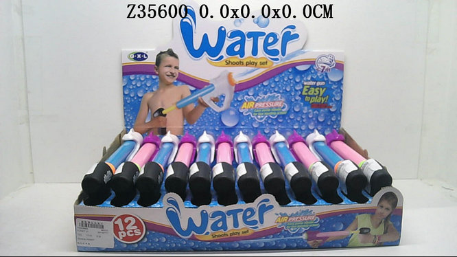 ˮǹ