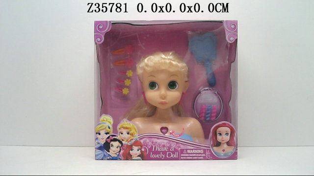 doll