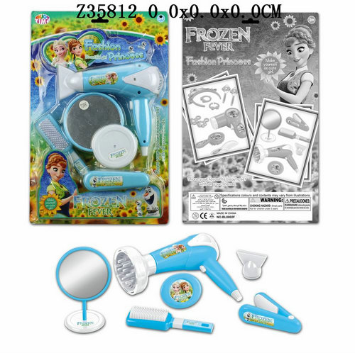 doll B/O Hair dryer