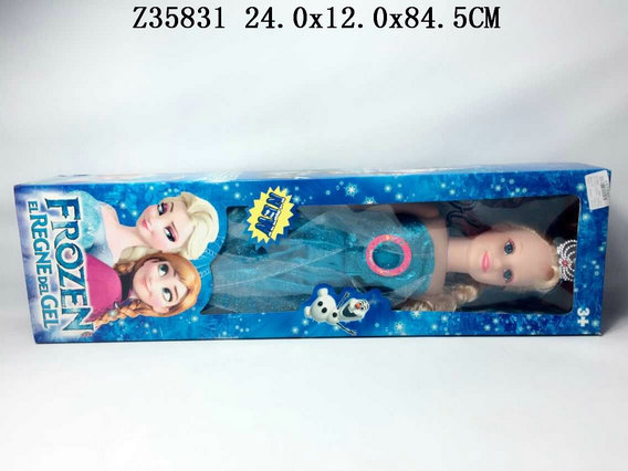 32Incun doll&M