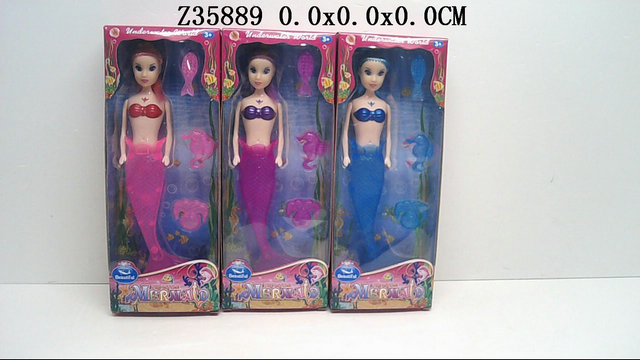 22.5cm doll&L3C