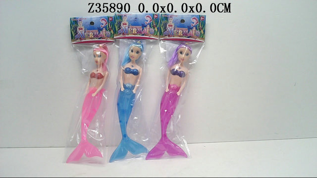 22.5cm doll