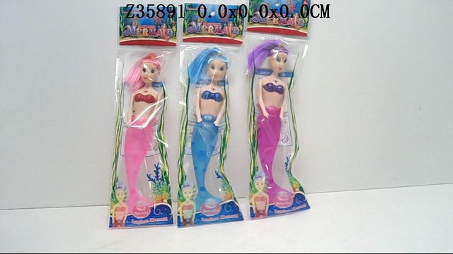 22.5cm doll