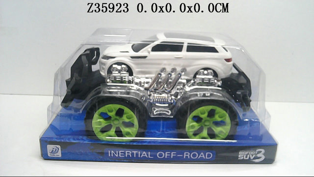 F/p car