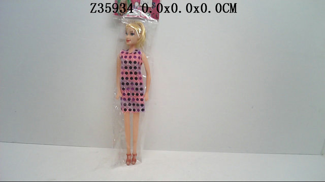 11 Inch doll 