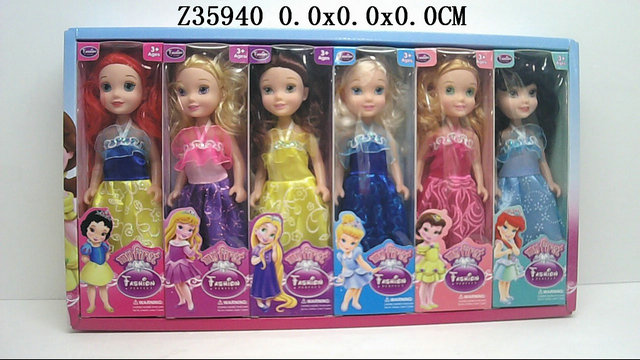 9 Inch Doll