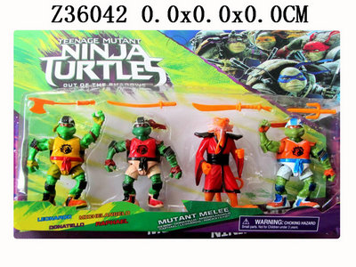 Teenage?Mutant?Ninja?Turtles4P