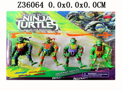 Teenage?Mutant?Ninja?Turtles4P