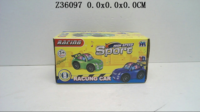 B/o car&LM(2C)
