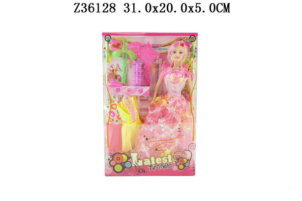 11 Inch doll 
