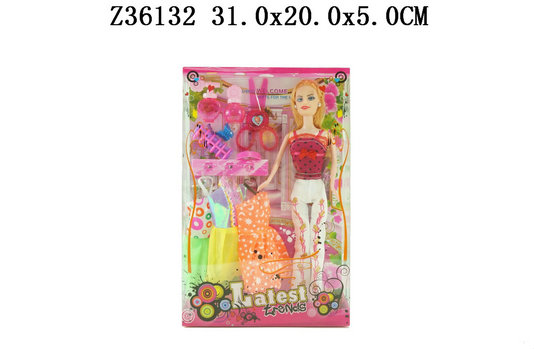 11 Inch doll 