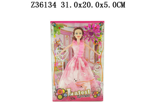 11 Inch doll 