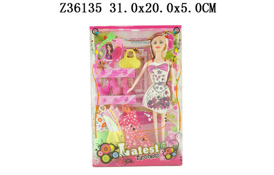 11 Inch doll 