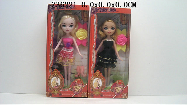 9 Inch doll(3S)