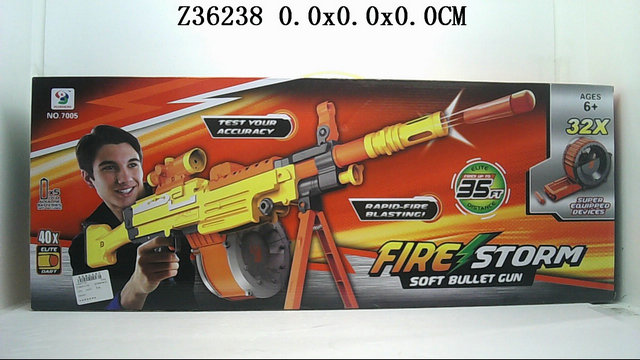 B/O Soft air gun