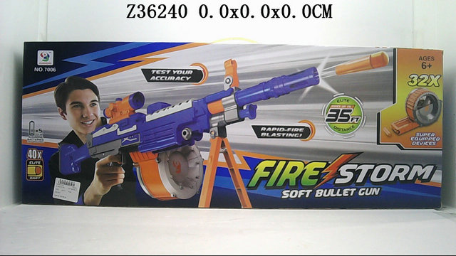 B/O Soft air gun